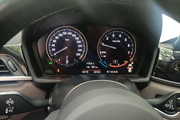 BMW X1 2020 imagem de carro #13