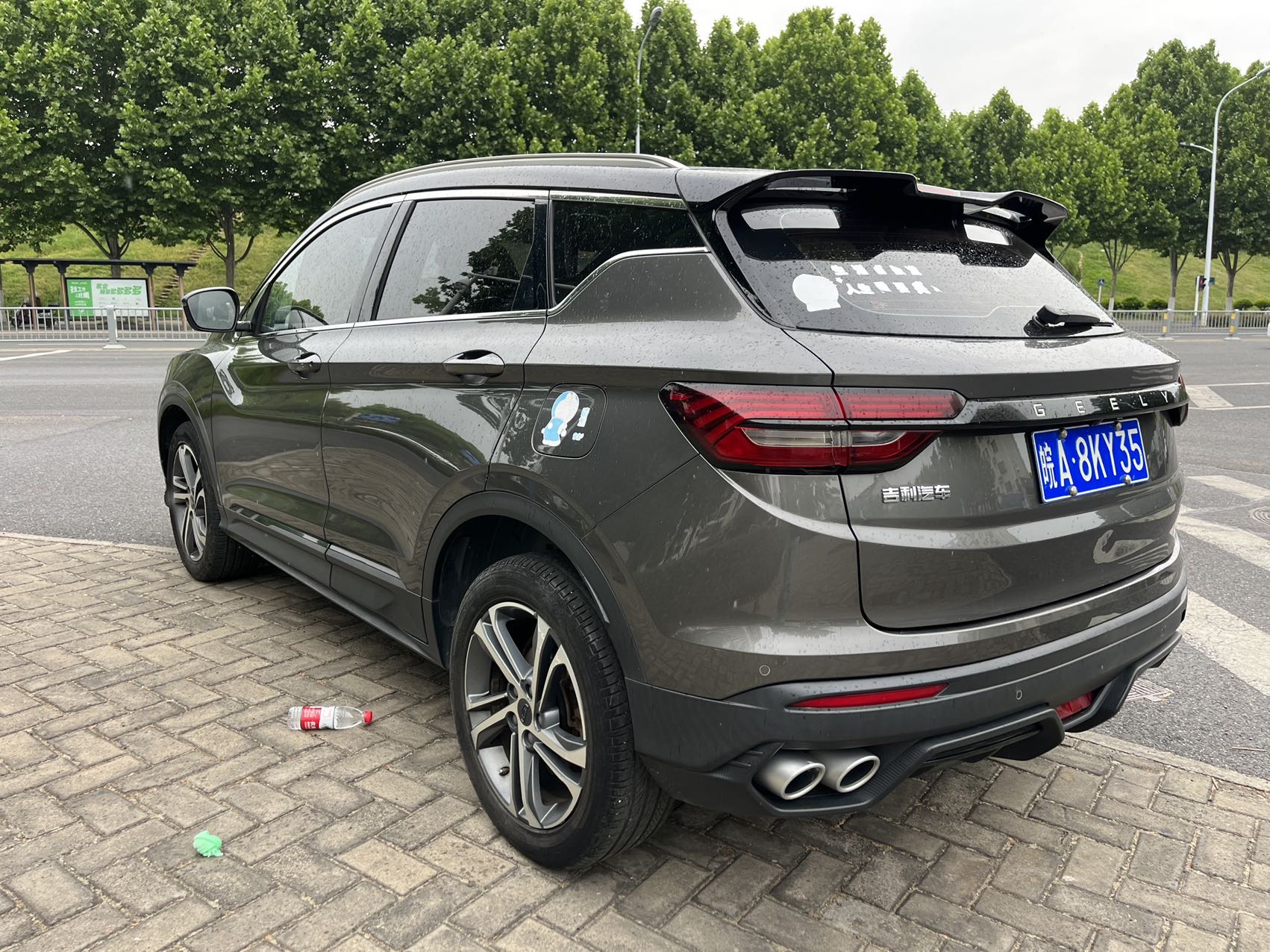 GEELY Coolray 2021 car image #9