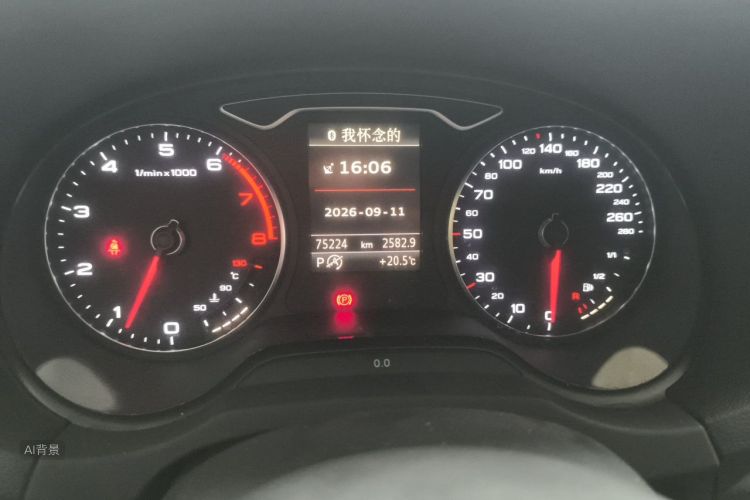 Audi A3 2015 car image #14