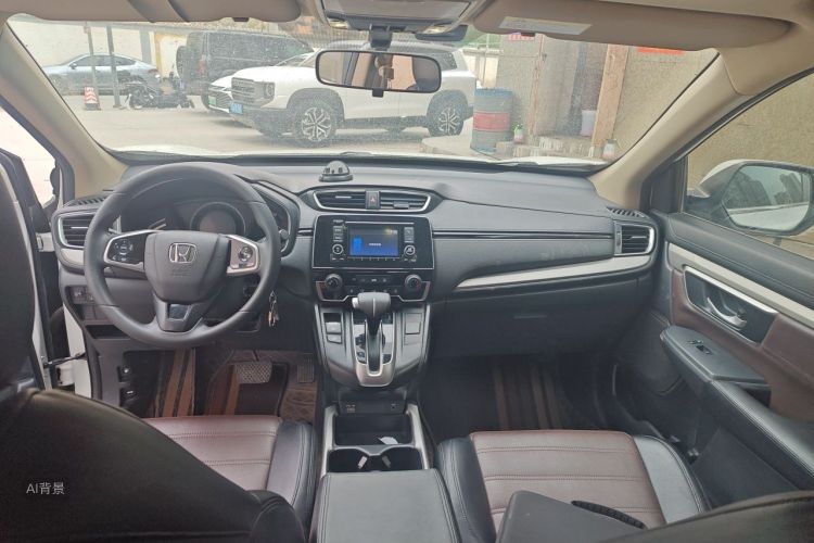 Honda CR-V 2021 car image #20