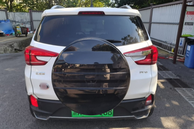 BYD Yuan Pro 2022 immagine di auto #6