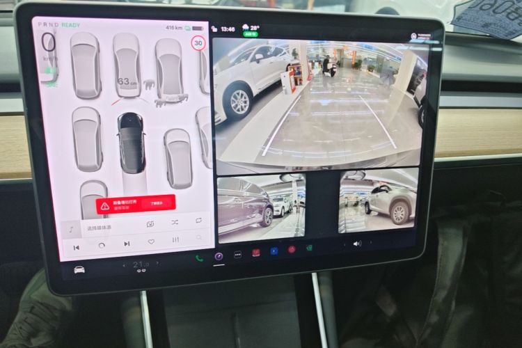 Tesla Model 3 2020 #17 Tesla Model 3 2020 car image #17