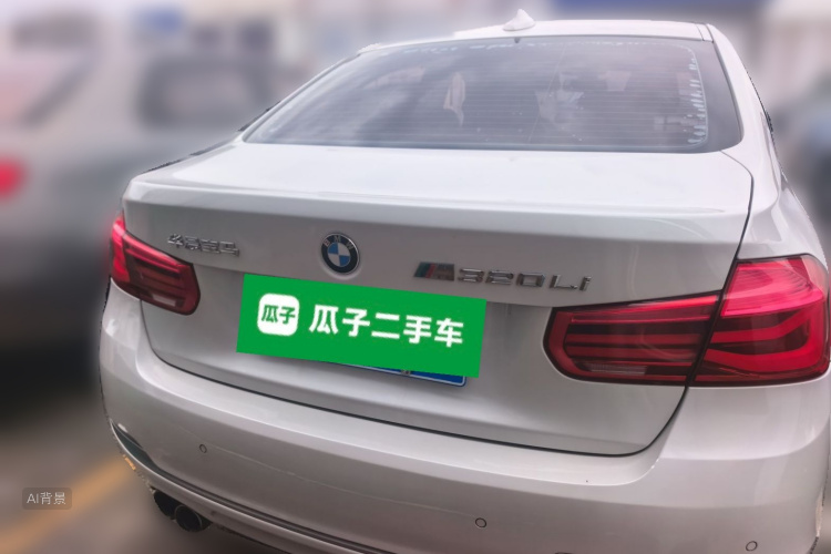 BMW 3 Series 2019 imagen de coche #6