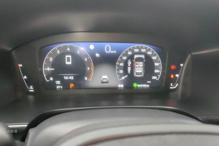Honda CR-V 2023 #13 Honda CR-V 2023 car image #13