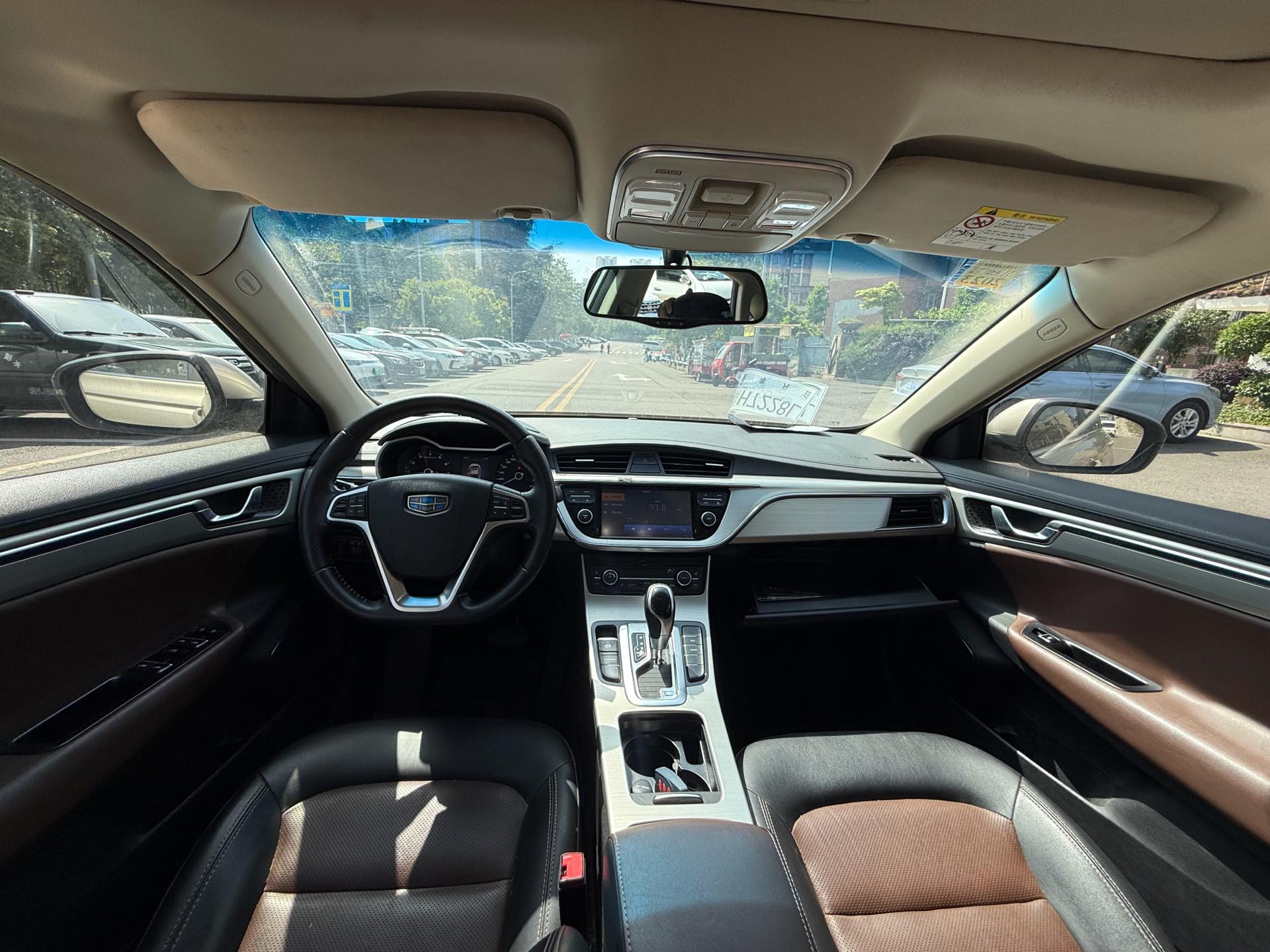 GEELY Emgrand GL 2017 car image #9