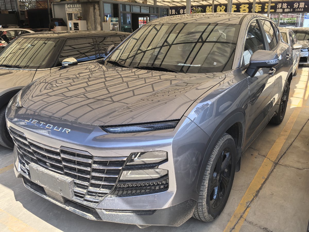 Jetour Dashing 2026 Jetour Dashing 2026 imagen de coche
