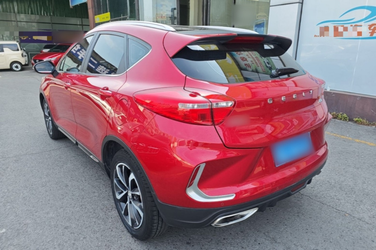 GEELY Emgrand GS 2020 #5 GEELY Emgrand GS 2020 car image #5