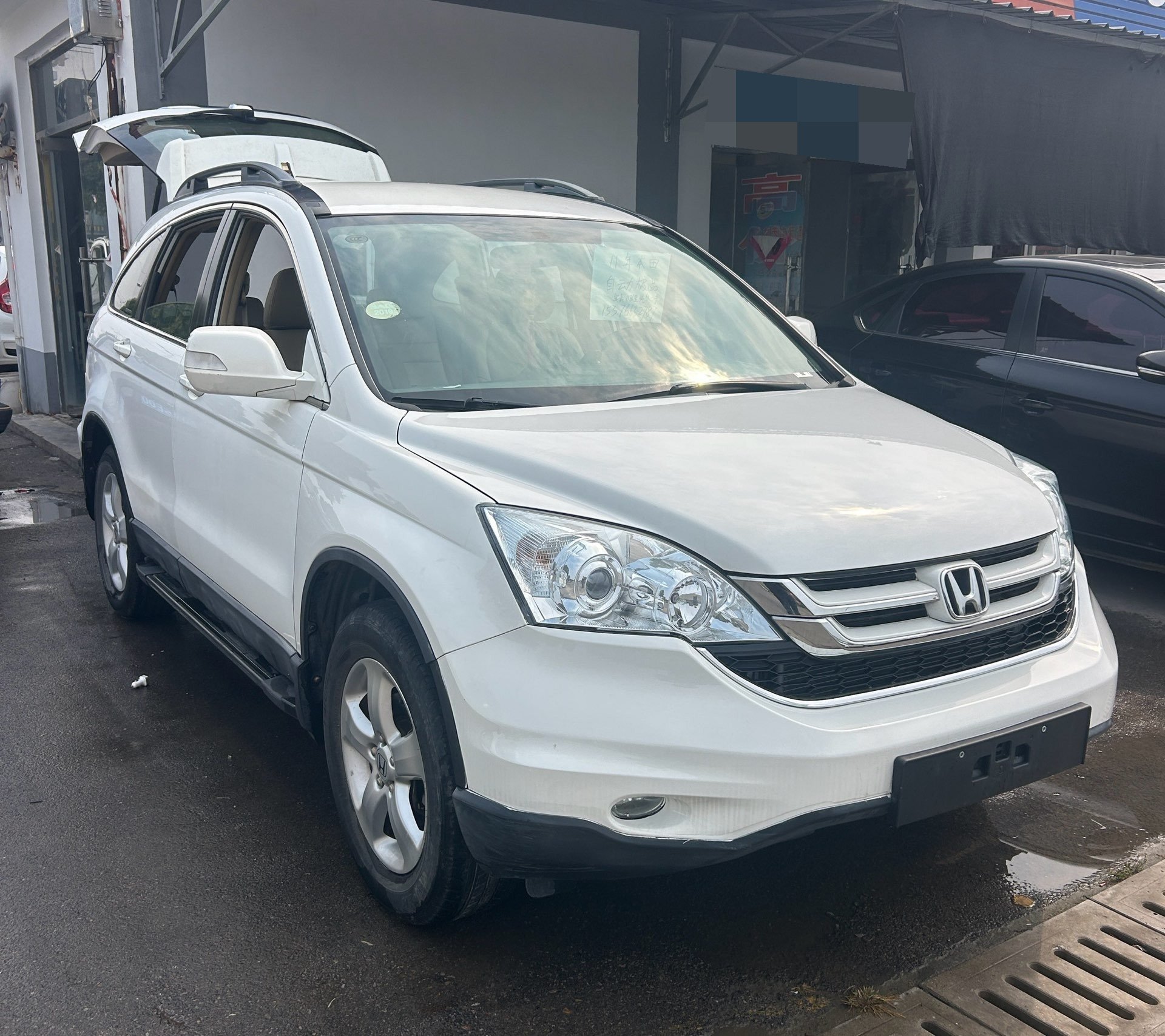 Honda CR-V 2011 #2 Honda CR-V 2011 immagine di auto #2