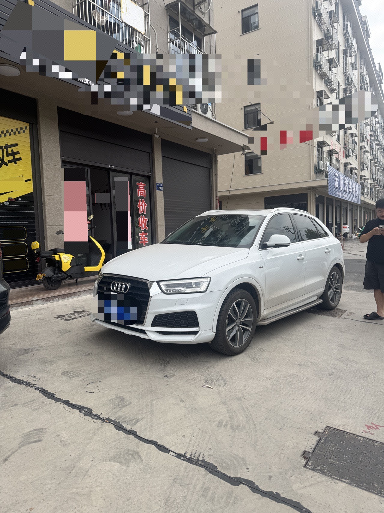 2021 2021 car image