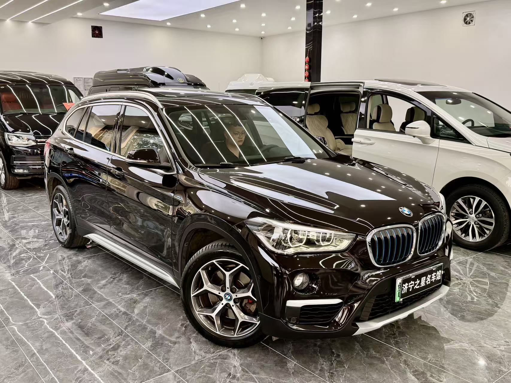 BMW X1 New Energy 2018 car image #3