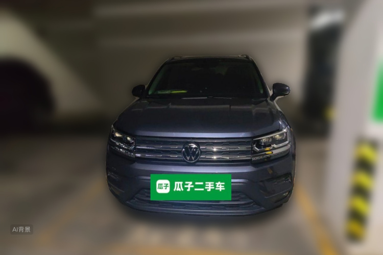 Volkswagen Tharu 2022 #3 Volkswagen Tharu 2022 car image #3