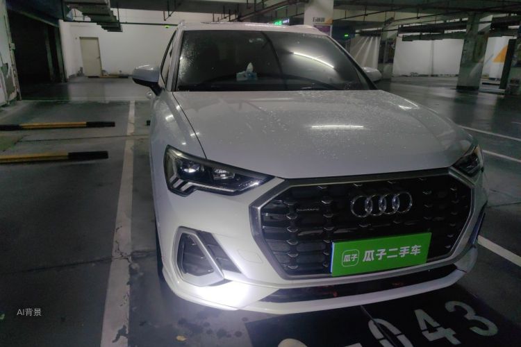 Audi Q3 2022 #8 Audi Q3 2022 car image #8
