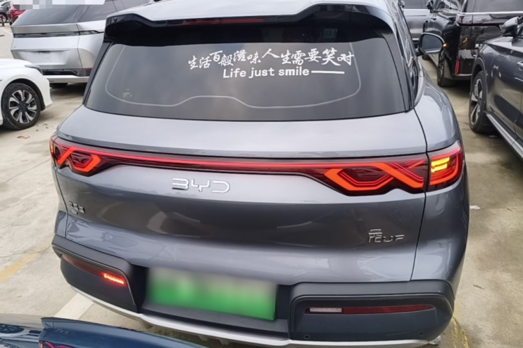 BYD YuanUP 2024 #6 BYD YuanUP 2024 صورة سيارة #6