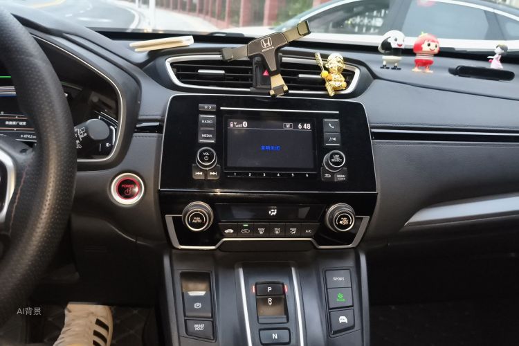 Honda CR-V 2020 immagine di auto #15