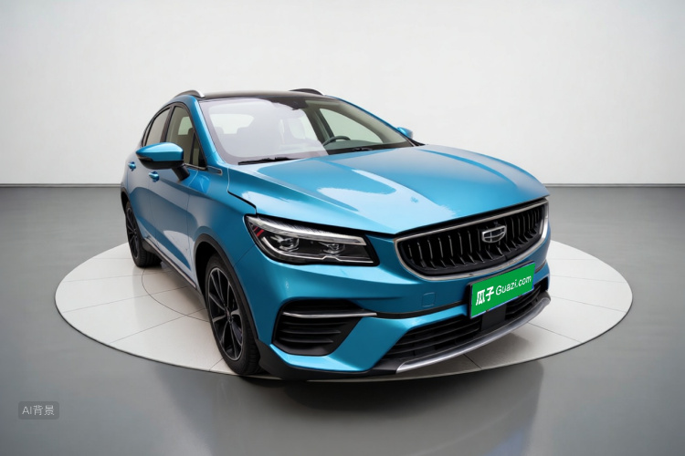 GEELY Emgrand S 2021 car image #4