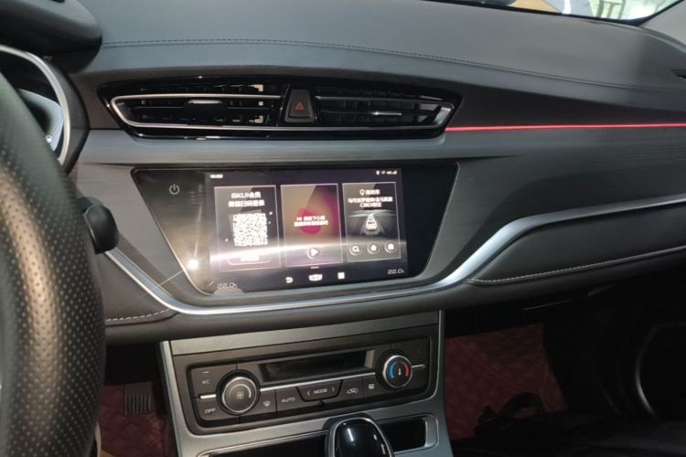GEELY Emgrand 2021 car image #13