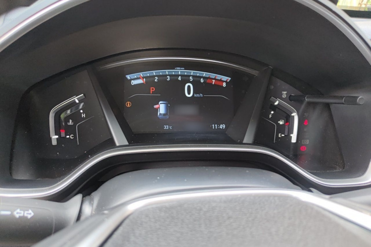 Honda CR-V 2022 #13 Honda CR-V 2022 car image #13