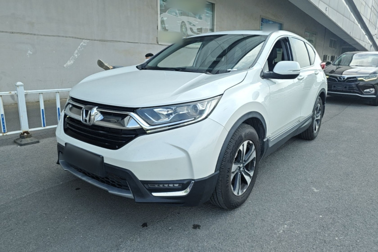 Honda CR-V 2020 #2 Honda CR-V 2020 car image #2