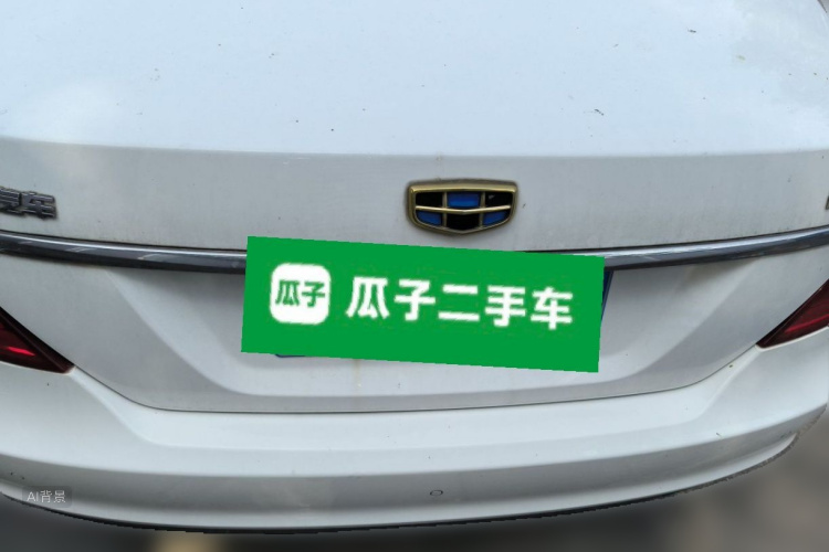 GEELY Emgrand 2017 car image #21