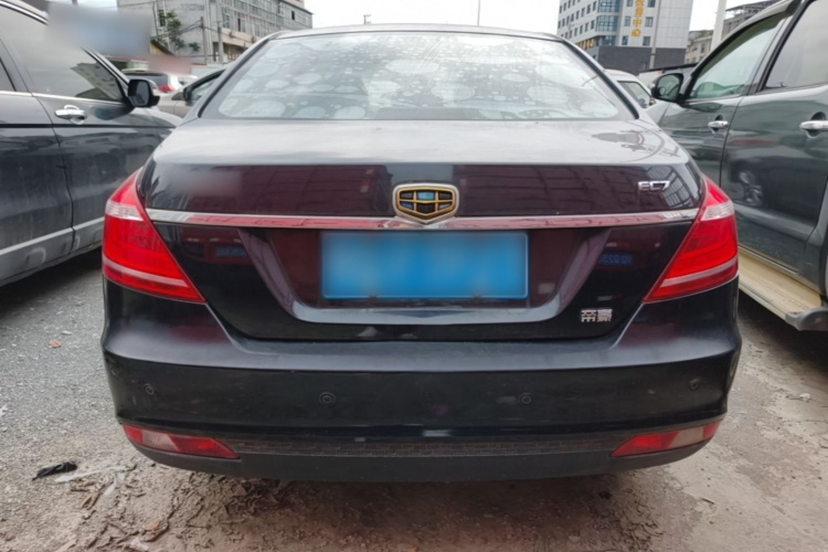 GEELY Emgrand 2015 #6 GEELY Emgrand 2015 car image #6