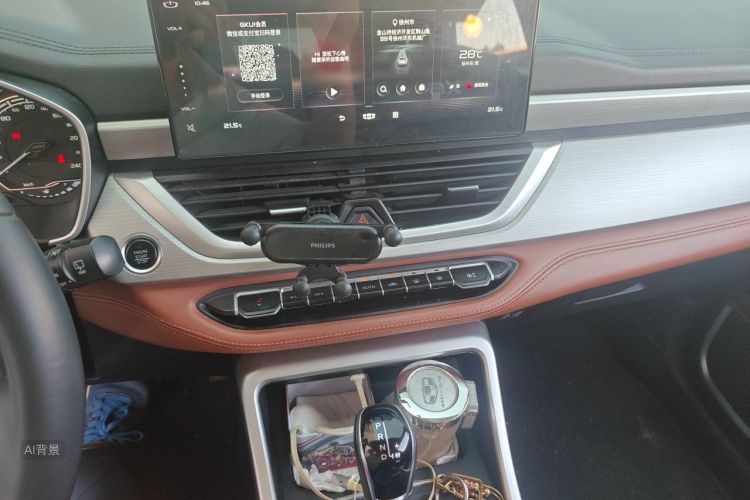 GEELY Vision X6 2020 imagem de carro #15