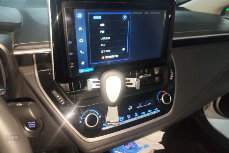 Toyota Corolla 2021 car image #15