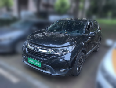 Honda CR-V 2020 car image 