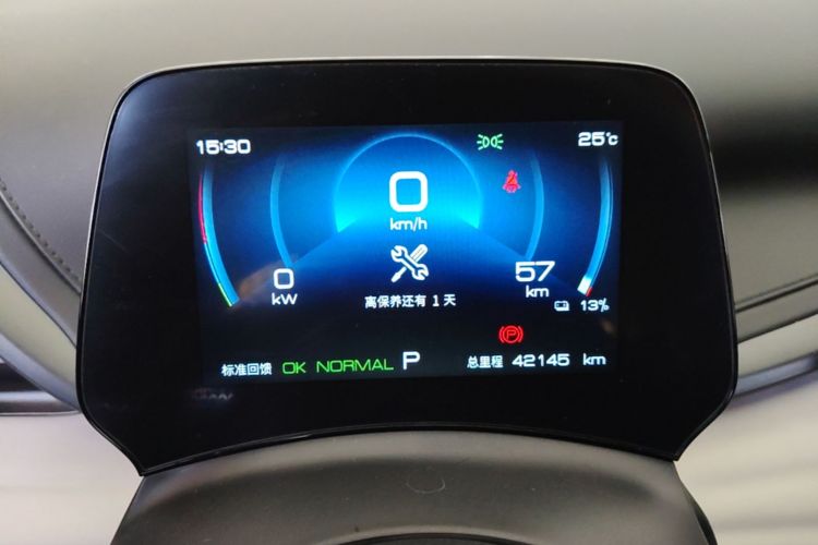 BYD Yuan Plus 2023 صورة سيارة #16