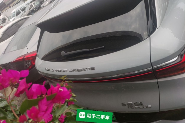 BYD Yuan Plus 2023 #6 BYD Yuan Plus 2023 car image #6