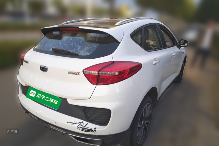 GEELY Emgrand GS 2018 immagine di auto #7