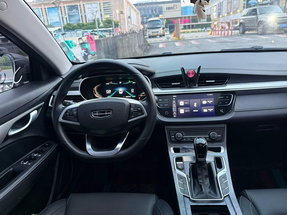 GEELY Emgrand 2020 car image #8