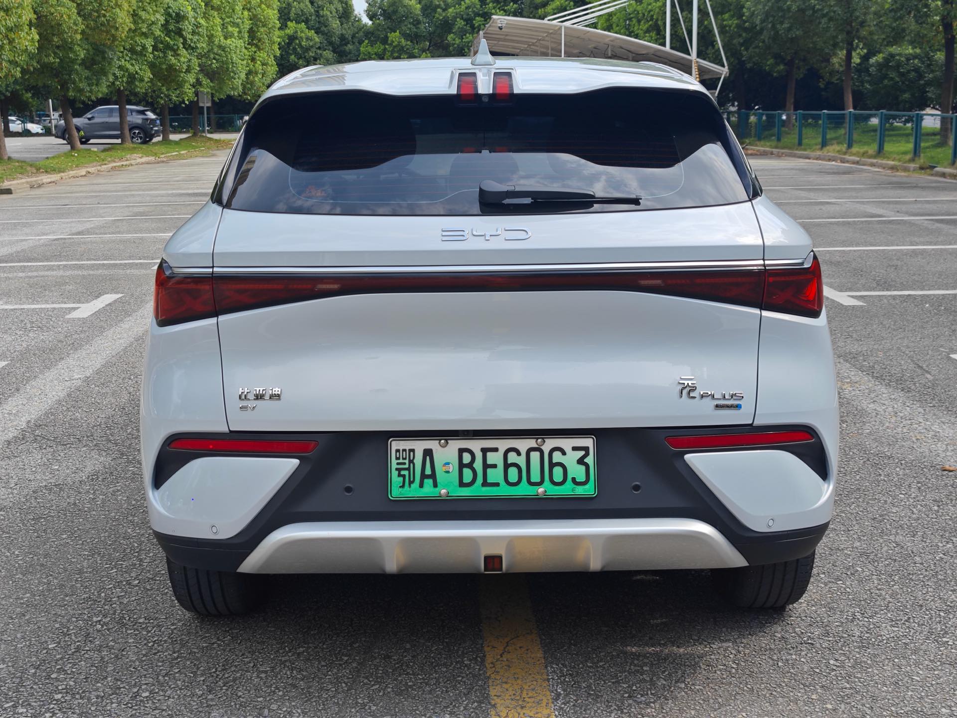BYD Yuan Plus 2025 car image #5
