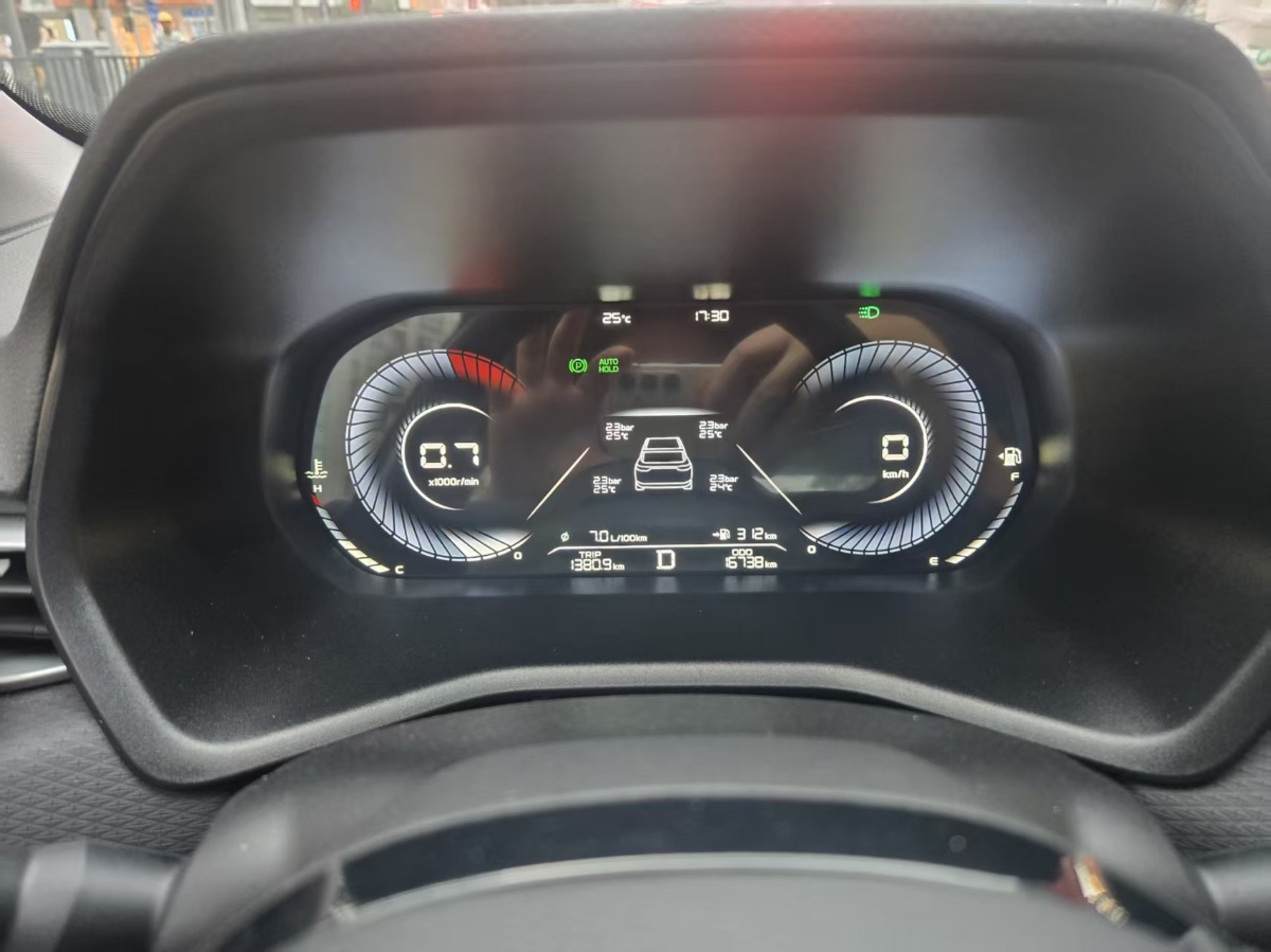 GEELY Emgrand 2024 car image #2