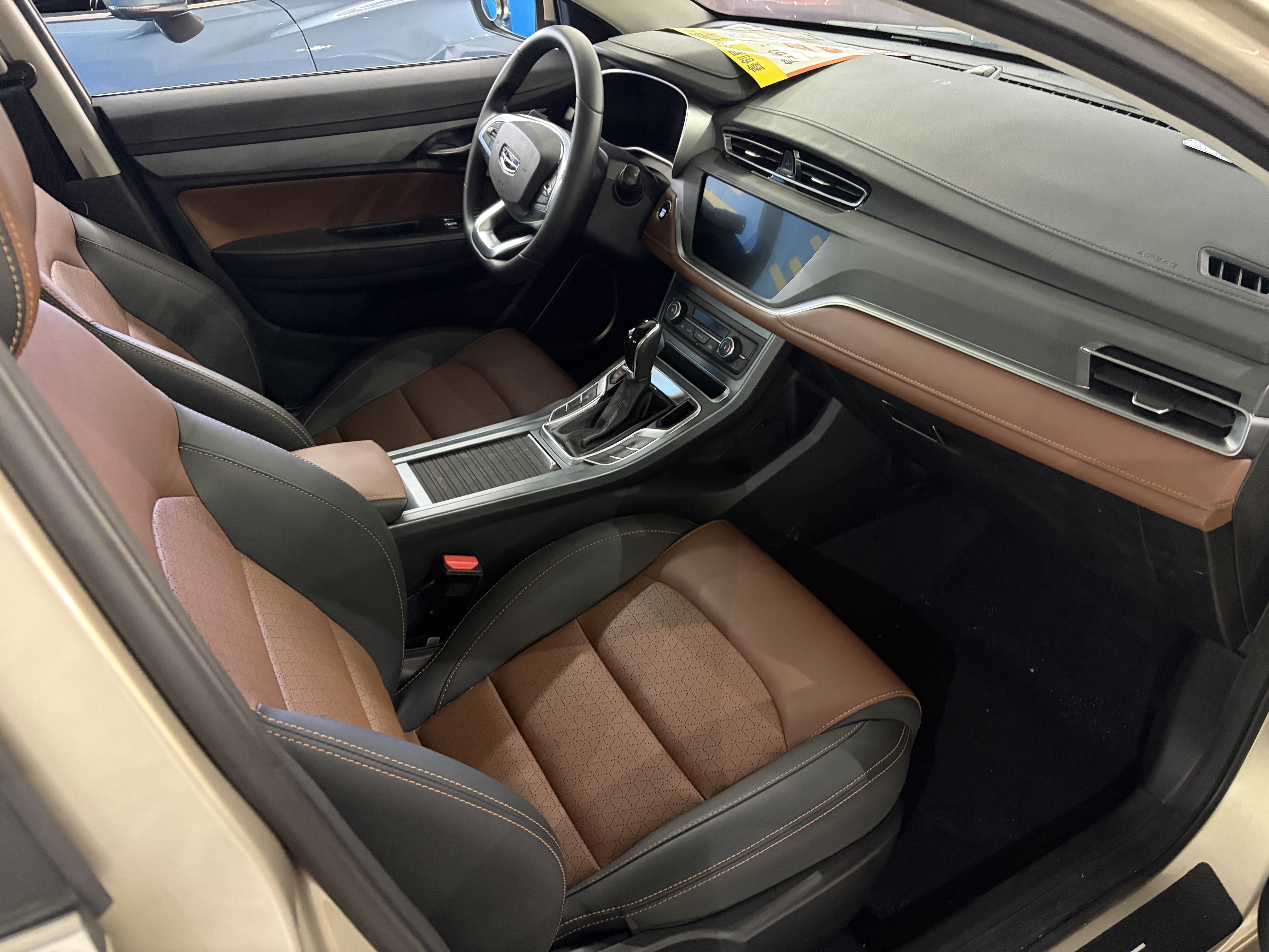 GEELY Emgrand 2021 #8 GEELY Emgrand 2021 car image #8