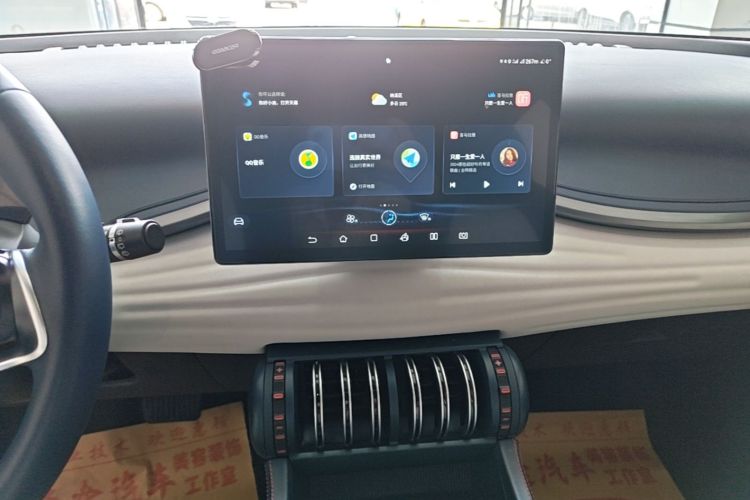 BYD Yuan Plus 2022 car image #13