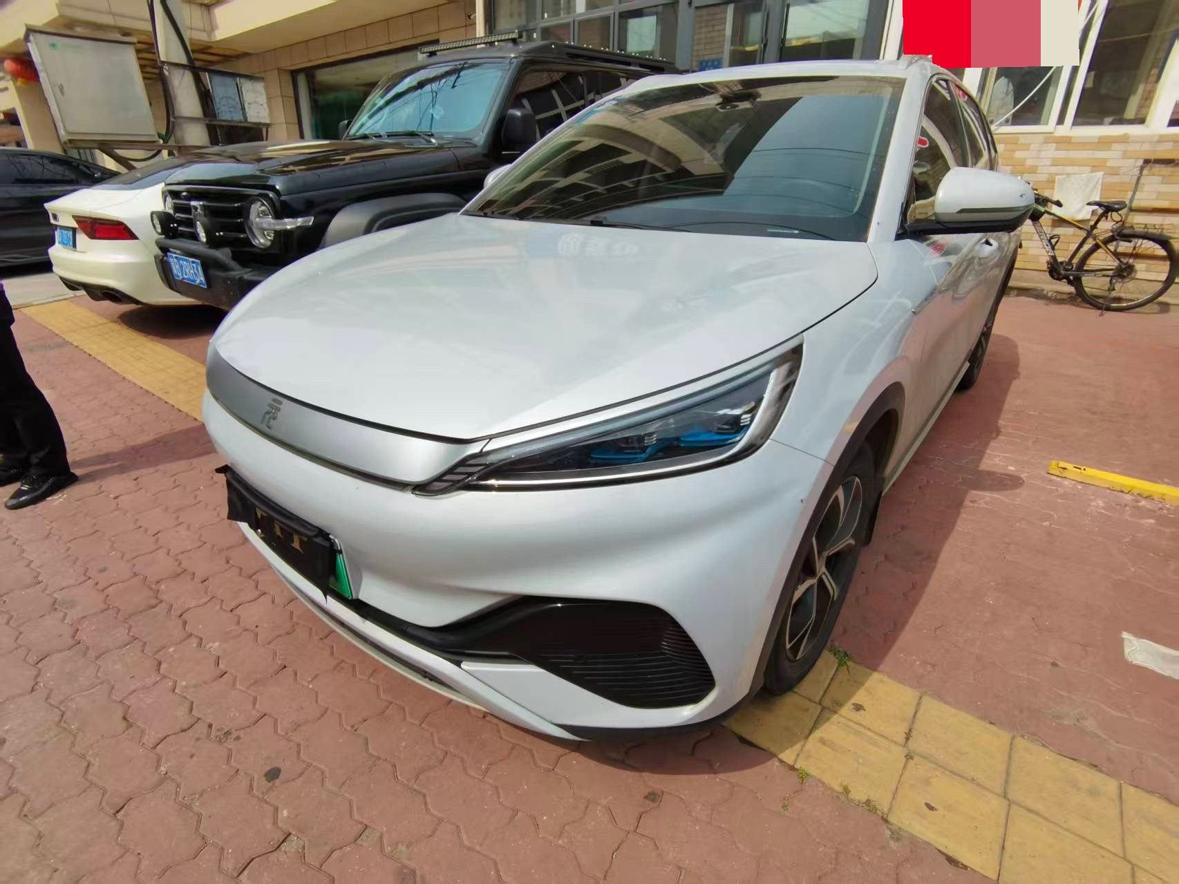BYD Yuan Plus 2024 car image 