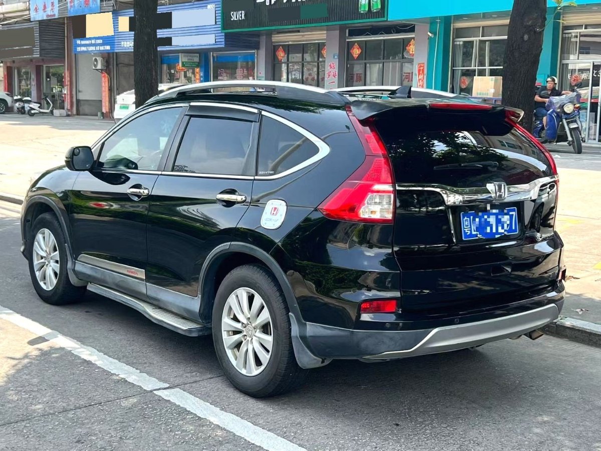Honda CR-V 2015 #5 Honda CR-V 2015 car image #5