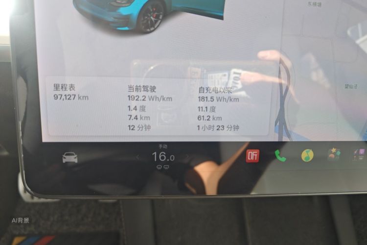 Tesla Model 3 2021 car image #14