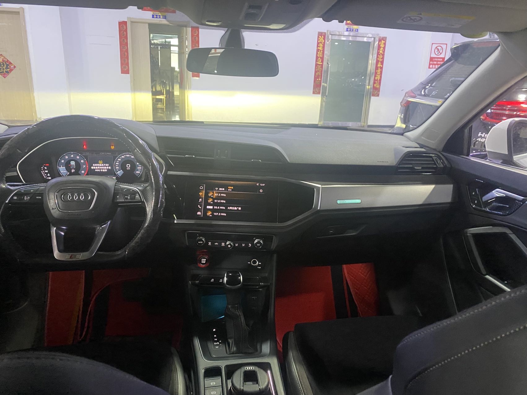 Audi Q3 Sportback 2021 car image #6