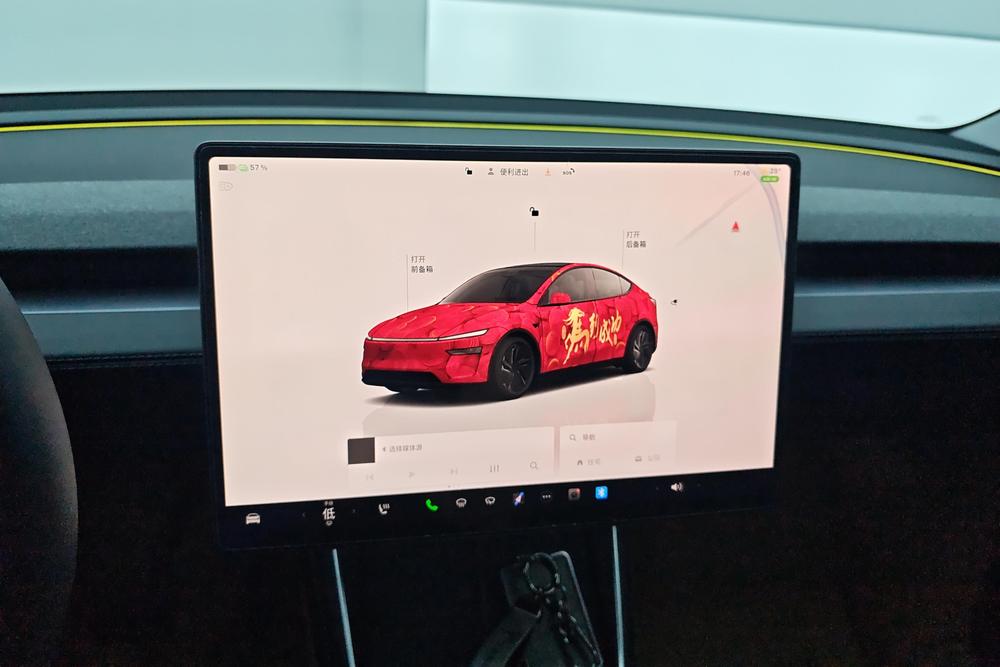 Tesla Model Y 2025 car image #7