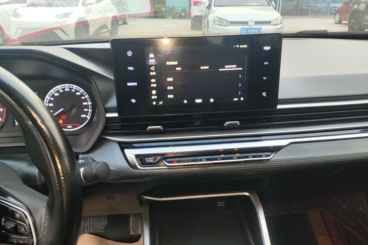 GEELY Emgrand 2023 car image #13