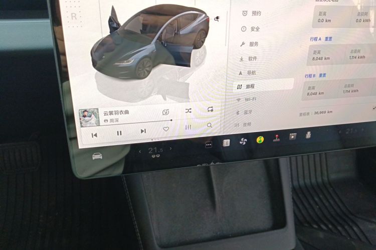 Tesla Model 3 2024 #13 Tesla Model 3 2024 immagine di auto #13