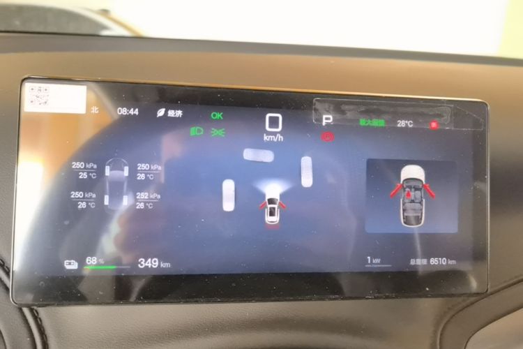 BYD Yuan Plus 2025 car image #16