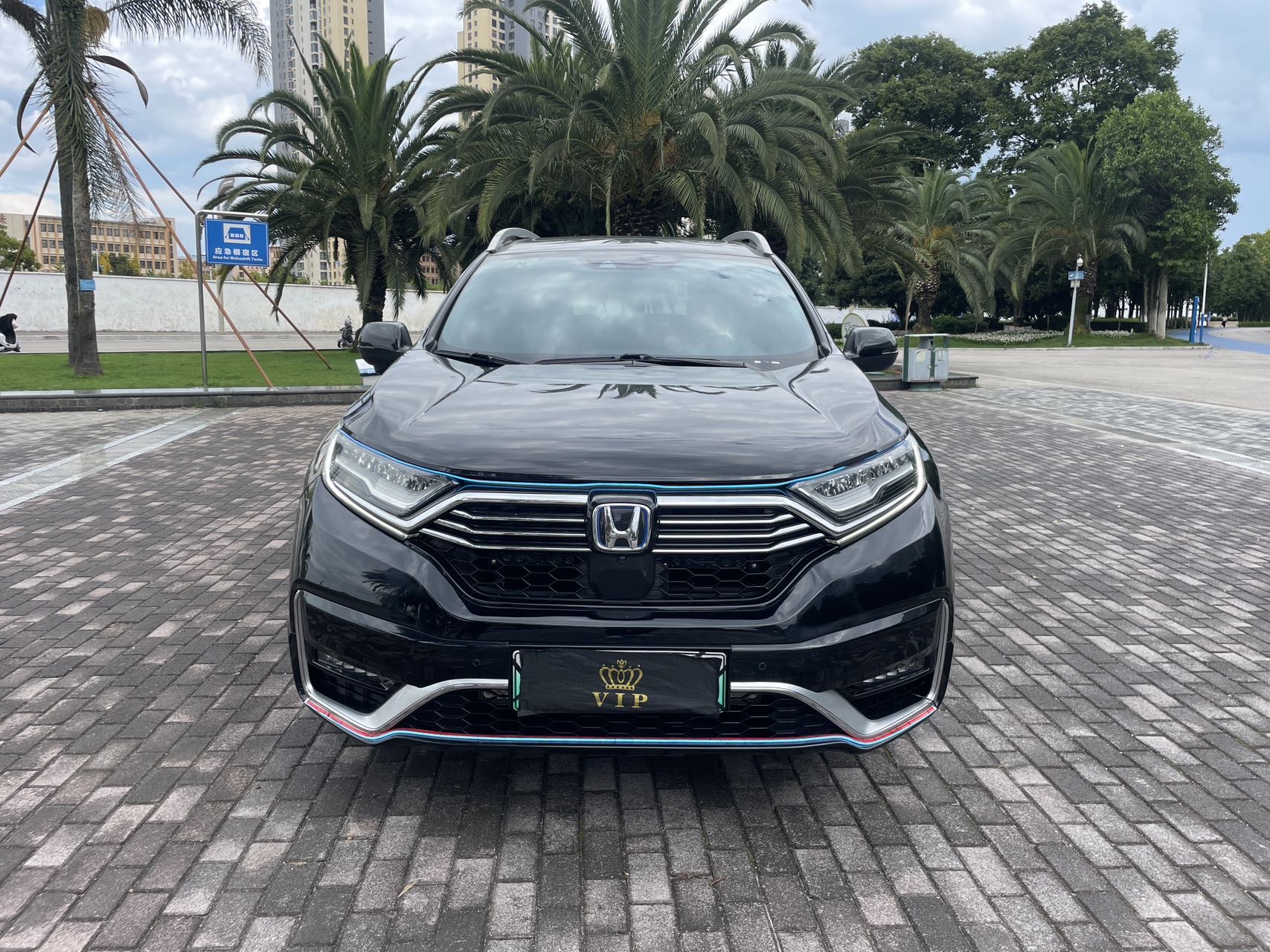Honda CR-V New Energy 2022 #5 Honda CR-V New Energy 2022 car image #5