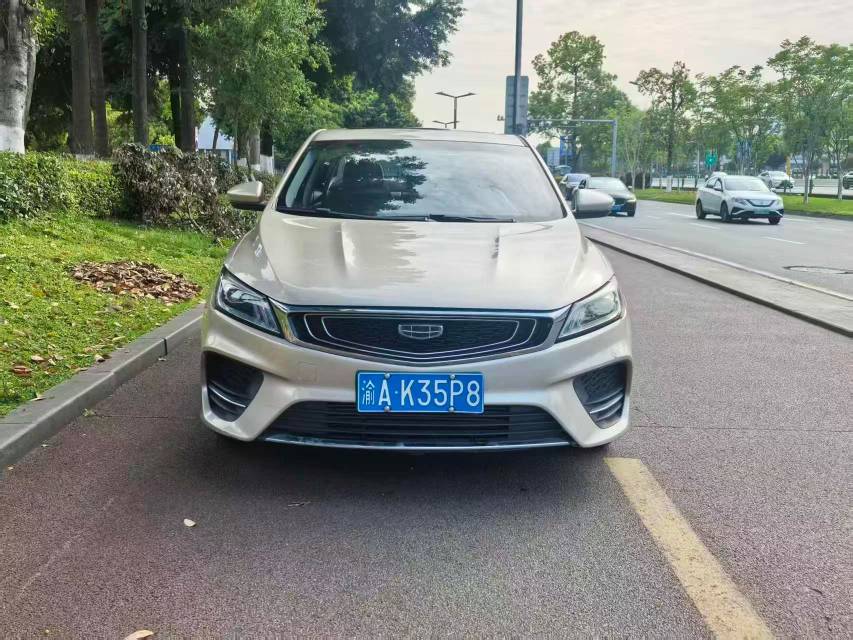 GEELY Binray 2020 imagem de carro #2