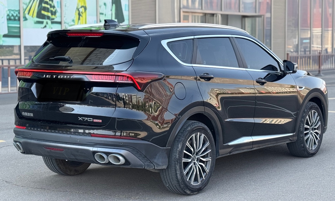 Jetour X70 PLUS 2023 imagen de coche #6