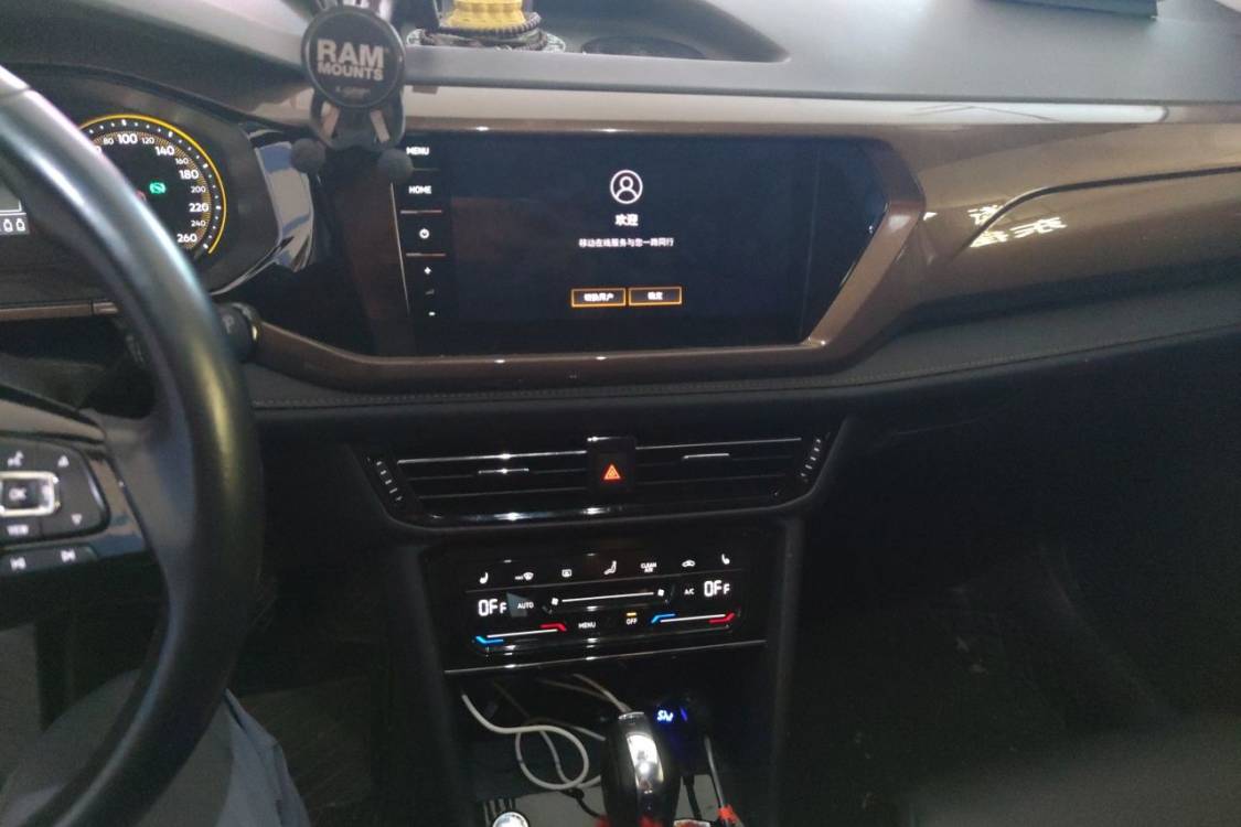 Volkswagen Tharu 2020 #26 Volkswagen Tharu 2020 immagine di auto #26