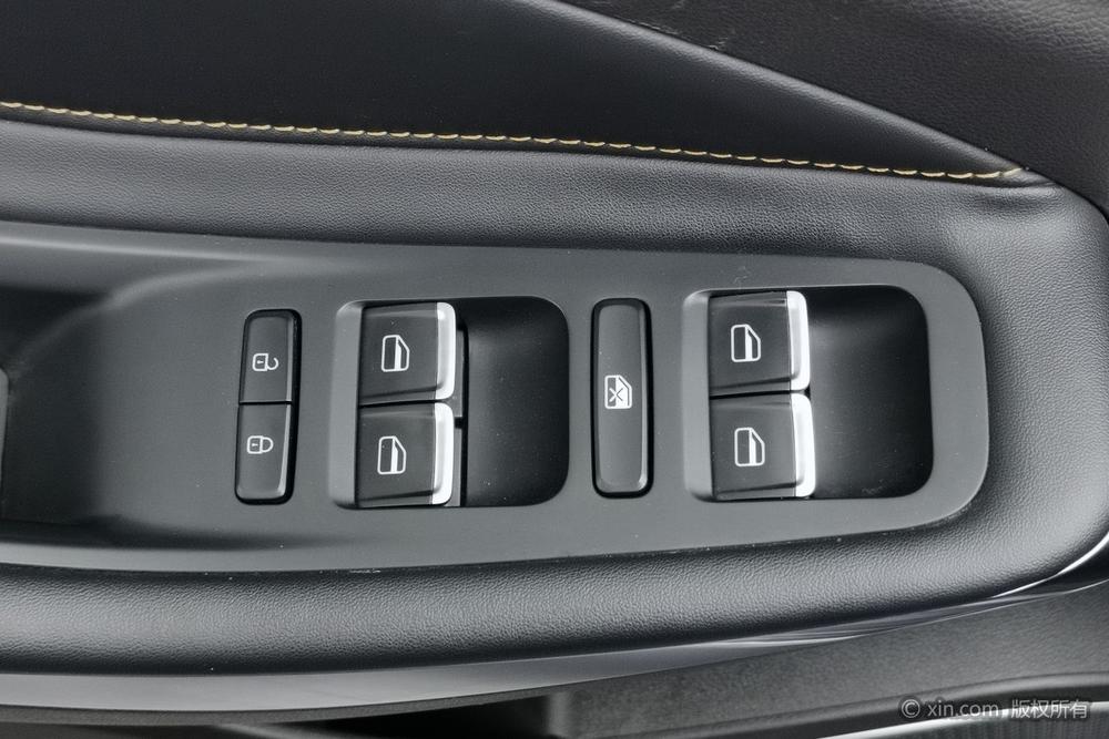 Chery Arrizo 5 Plus 2021 #22 Chery Arrizo 5 Plus 2021 car image #22
