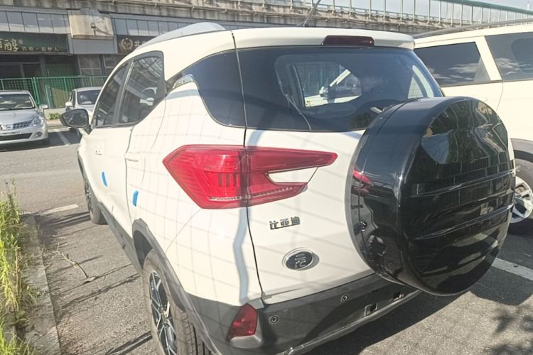 BYD Yuan Pro 2022 imagem de carro #5