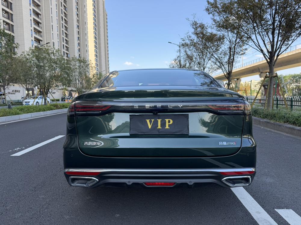 GEELY Emgrand 2025 car image #6